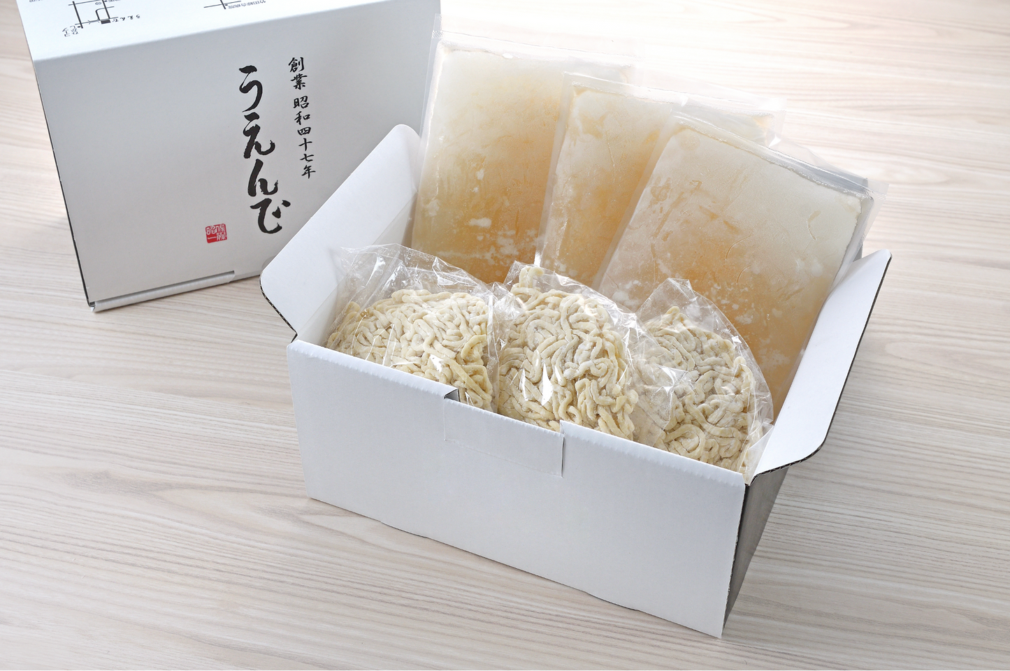 【冷凍】うえんで 塩かけらぁ麺(1セット3食・具材なし)/スープ・麺のみ