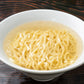 【冷凍】塩かけらぁ麺（1セット3食・具材なし）／スープ・麺のみ
